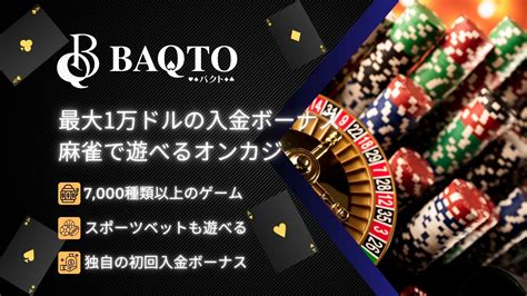 Baqto casino Ecuador
